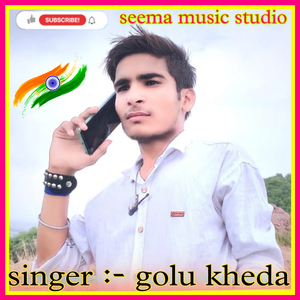 happy birthday meena song golu kheda