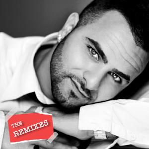 כל מה שתרצי (Lior Pinkason Remix Acapella)