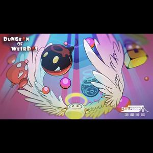 怪蛋迷宫 Original Soundtrack