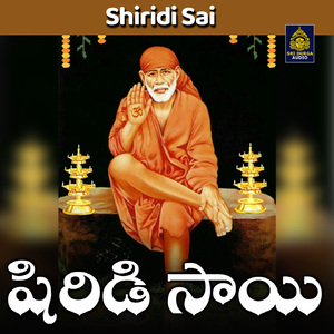 Shirdi Vasa Saisha