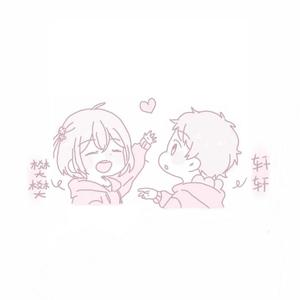 女儿国（翻自 西游记女儿国）（翻自 西游记女儿国）