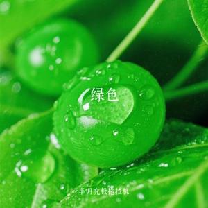 绿色 (Cover 陈雪凝)