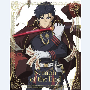 吸血鬼の地下世界