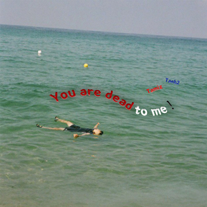 절교 (Feat. Taeb2)