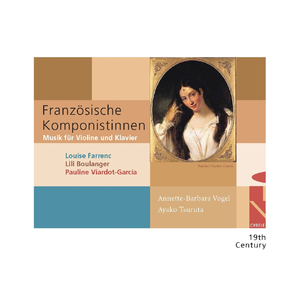 Six Morceaux (1867) für Violine und Klavier: 6. Tarentelle