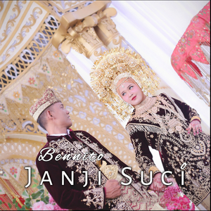 Janji Suci