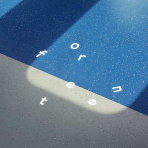 혹시라도 (with 신지수)