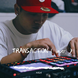 TRANSACTION（instr.）