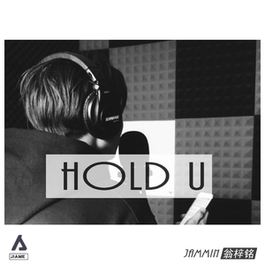 Hold U