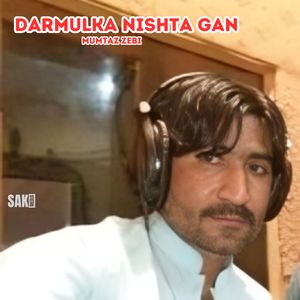 Darmulka Nishta Gan