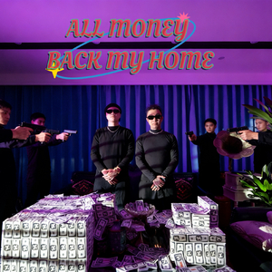 All money bank my home