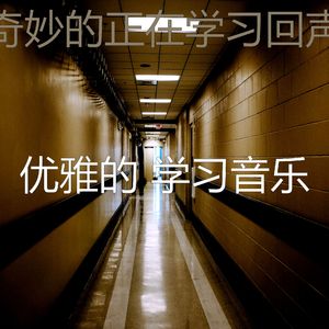一尘不染浓度印象数