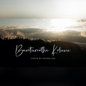Bantureethi Koluvu