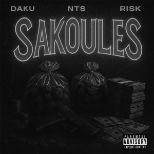 SAKOULES