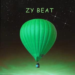 "没事走两步” Tyga Type Beat