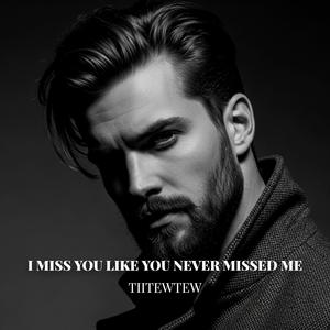 You Left, but the Pain Stayed