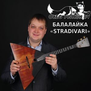 Sonata in E Major