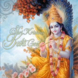 गोविंद का आलिंगन | Govinda Kā Āliṅgan | Lord Shri Krishna Bhakti Geet #New #Devotional