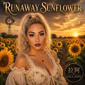 RUNAWAY SUNFLOWER