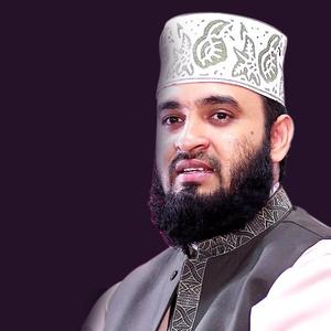 যুবক শক্ত হয়ে দাঁড়াও