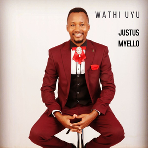Wathi Uyu