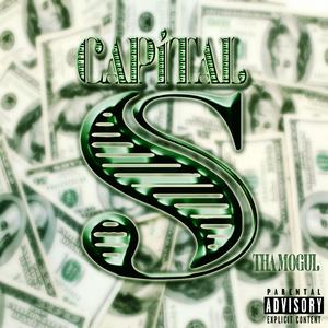 U Got It, Pt. 1 (feat. D.S.)