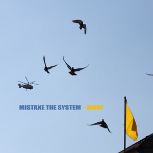 Подснежные тайны