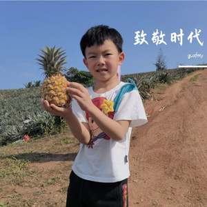 每场雨里找彩虹