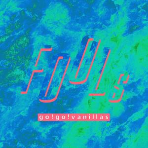 ストレンジャー