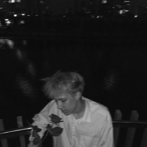 Искусственно