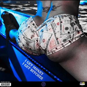 Jiggle (feat. WyMik3)