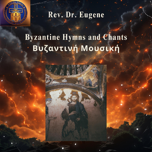 Βλέπουσα Ἡ Ἁγία Ἑαυτὴν Ἐν Ἁγνείᾳ Φησὶ Τῷ Γαβριὴλ Θαρσαλέως·