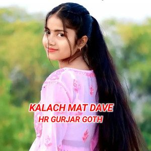Kalach Mat Dave