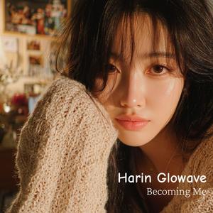 Loving Me More (Outro)