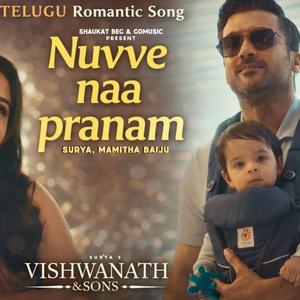 Nuvve Naa Pranam