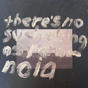 There's No Such Thing as Paranoia