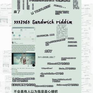 5553565 riddim (feat.kondant&秦喵喵)