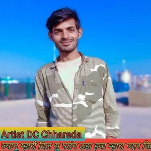 Jyanu Mahri Dil Su Patang Uda Hwa Mahra Pyar Ki