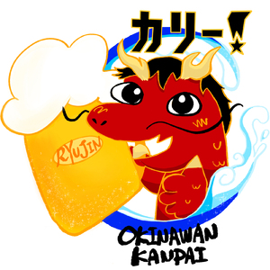 カリー☆カチャーシー！