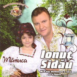 Maramures Plai Cu Flori