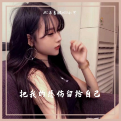 车载必备音响开大犀利