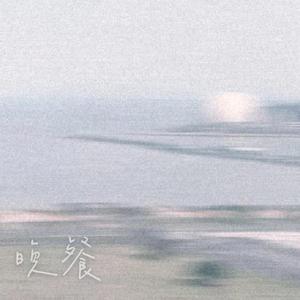 关于晚餐的探讨
