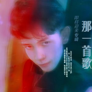 我们便走了出去