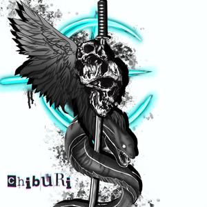 Chiburi