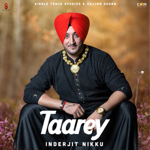 Taarey