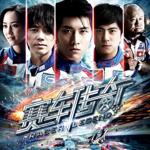 我会在这里爱你