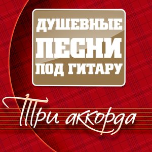 Бабушкины сказки