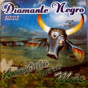 Boizinho da Imitação (Verso)