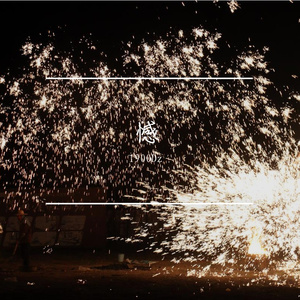 在天气很好的下雨天我想