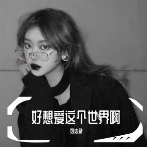 余香（咚鼓版）